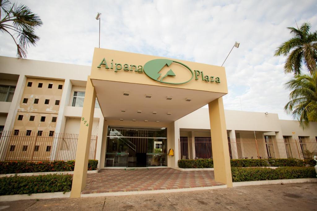 Aipana Plaza Hotel ボア・ヴィスタ エクステリア 写真